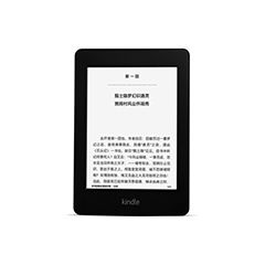 二手Kindle Paperwhite 2回收